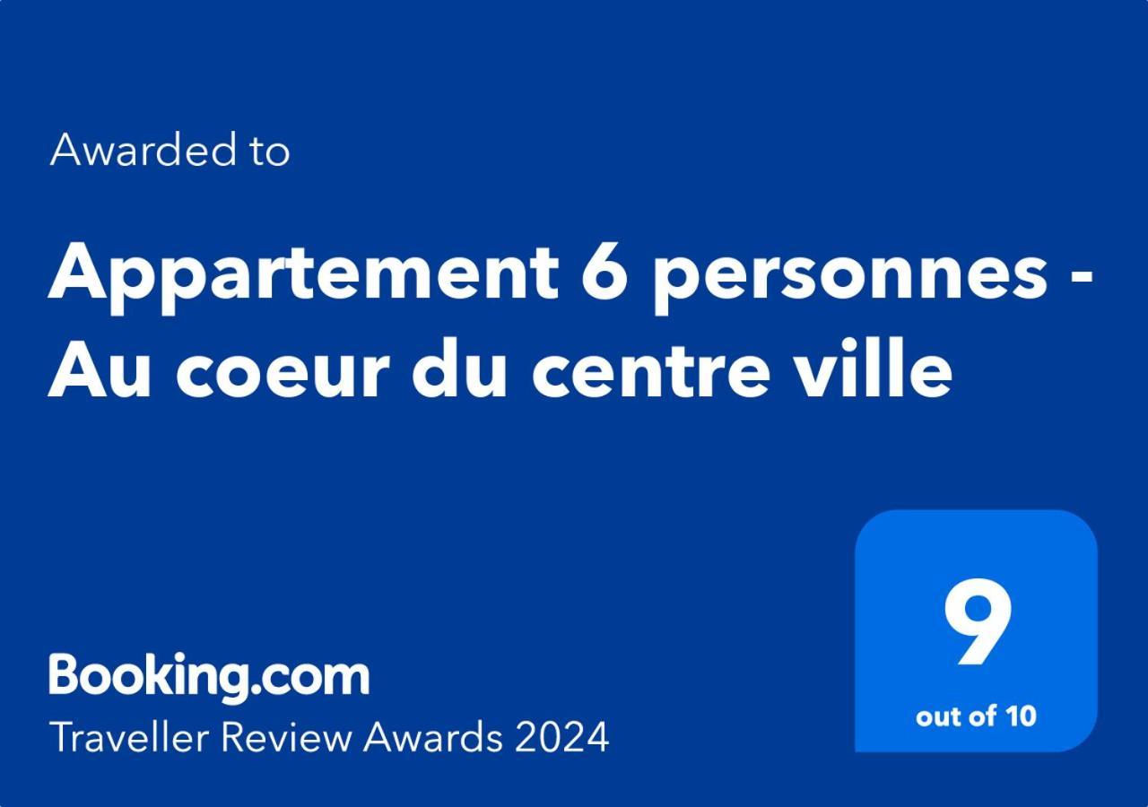Appartement 6 Personnes - Au Coeur Du Centre Ville Паре-ле-Моньяль Экстерьер фото